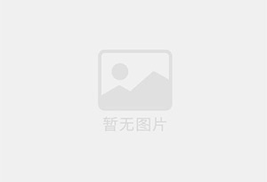 义乌防水补漏公司的电话号码是多少？